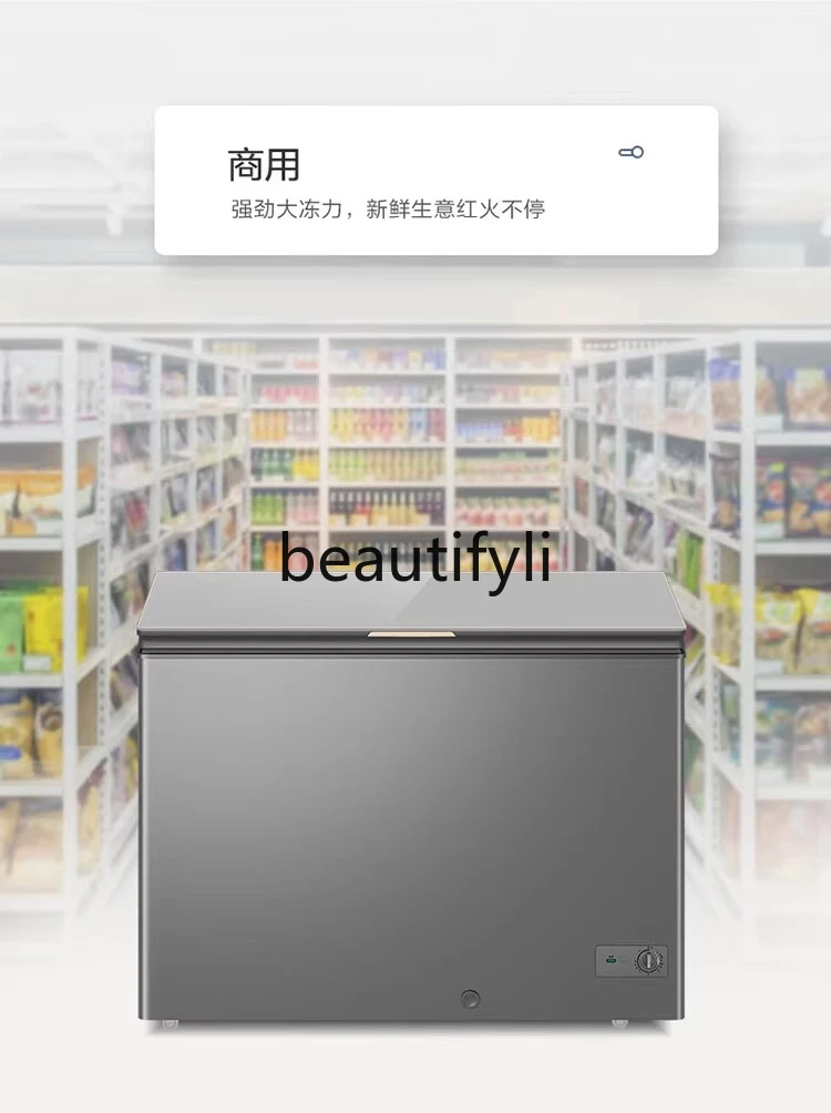 Congelatore domestico, congelatore da litri congelato e refrigerato di grande capacità per uso domestico e commerciale, pannello in vetro temperato