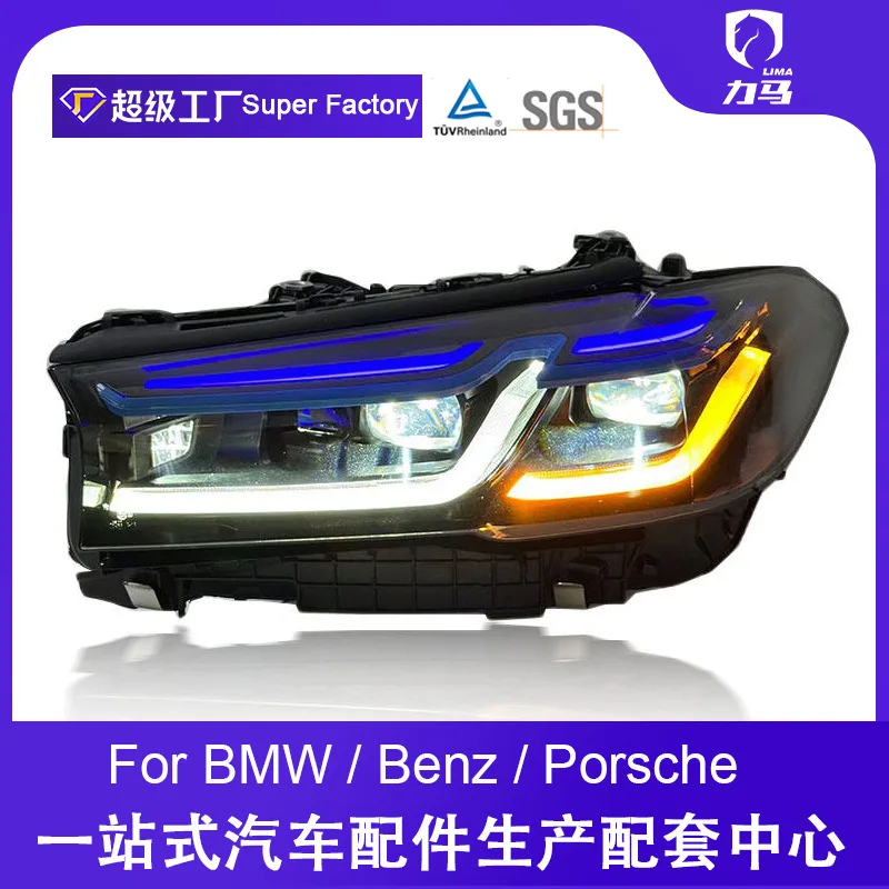 

Подходит для 18-22 BMW 5 серии G30G38, двухцветные высококачественные лазерные черные брови, синие фары дневного света, рулевые фары