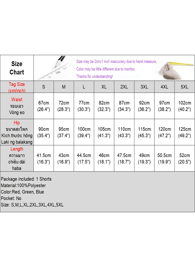 VONDA Women Plaid Shorts 2024 Fashion Casual Bohemian Holiday Summer Bottoms Party Oversized Printed Loose Lace Patchwork Shorts