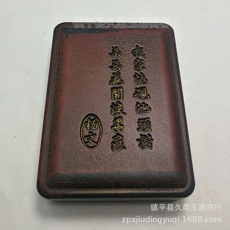 for home and office use, small decorative piece, stationery supplies, inkstone with box, gift set