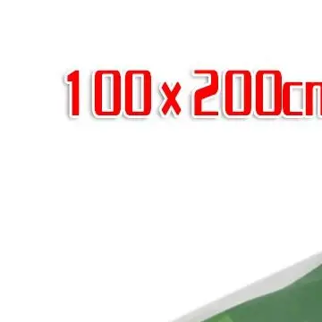 Plant Protective Netting 60 Mesh Fine Mesh Cloth for Garden Crops and Fruit Trees 2 Meter Length by 1 Meter Width