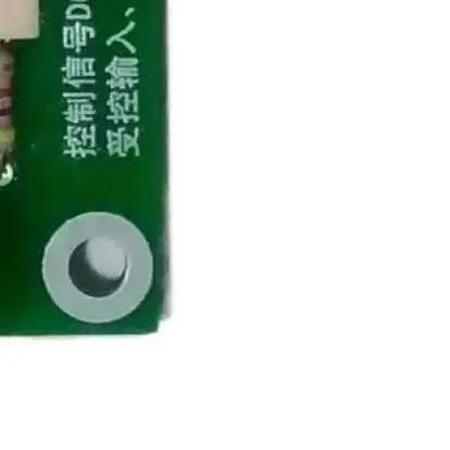 Плата управления гравировальным станком с ЧПУ для станков с ЧПУ, аксессуары, релейный модуль, плата управления распылением охлаждения шпинделя