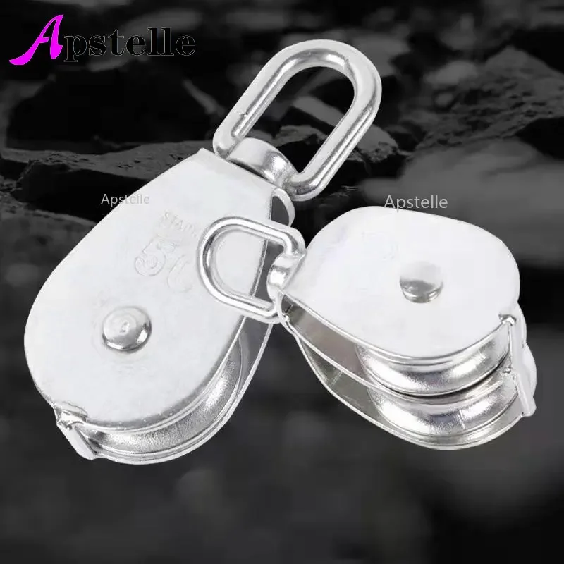 Apstelle Cable Single Pulley Block Stainless Steel Hanging Wire Towing Lifting Rope Wheel Marine Boat Pulley Blocks for Kayak