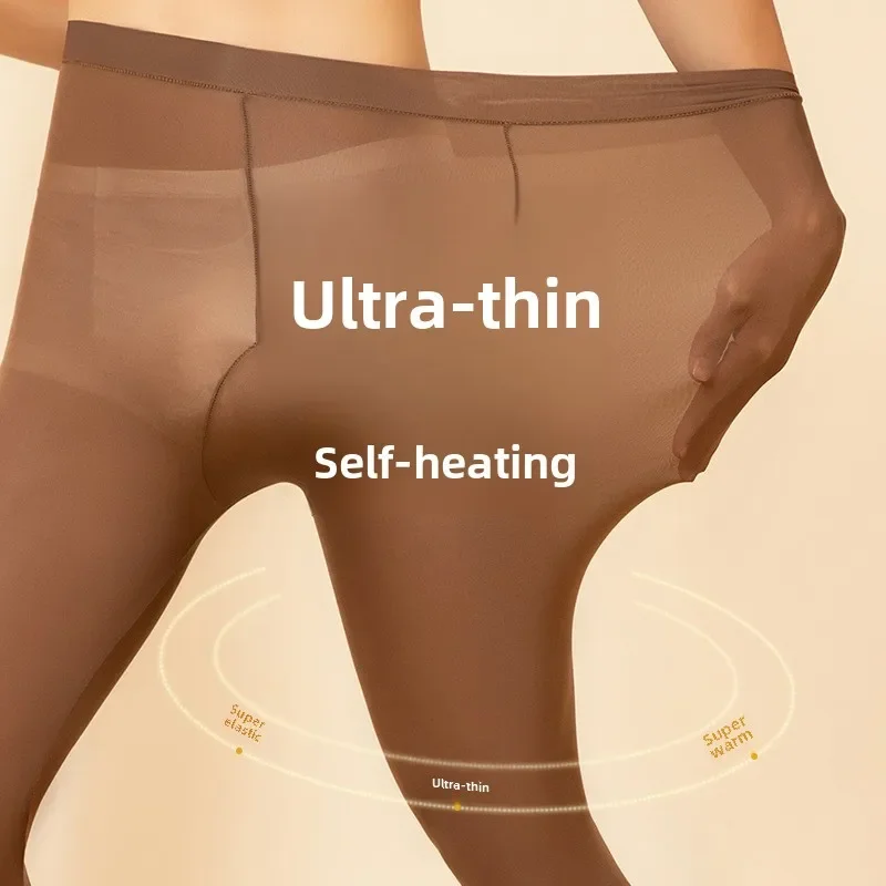 ใหม่ฤดูใบไม้ร่วงฤดูหนาวผู้ชายชุดความร้อน Ultra-thin ความยืดหยุ่นสูงแขนยาวชุดชั้นในแขนยาว + กางเกง