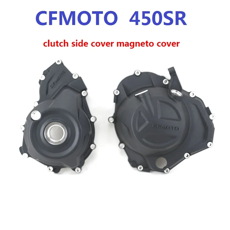 

Applicable to the original accessory of CFMOTO motorcycle CFMOTO 450SR left and right side cover CF400-6 clutch side cover magne