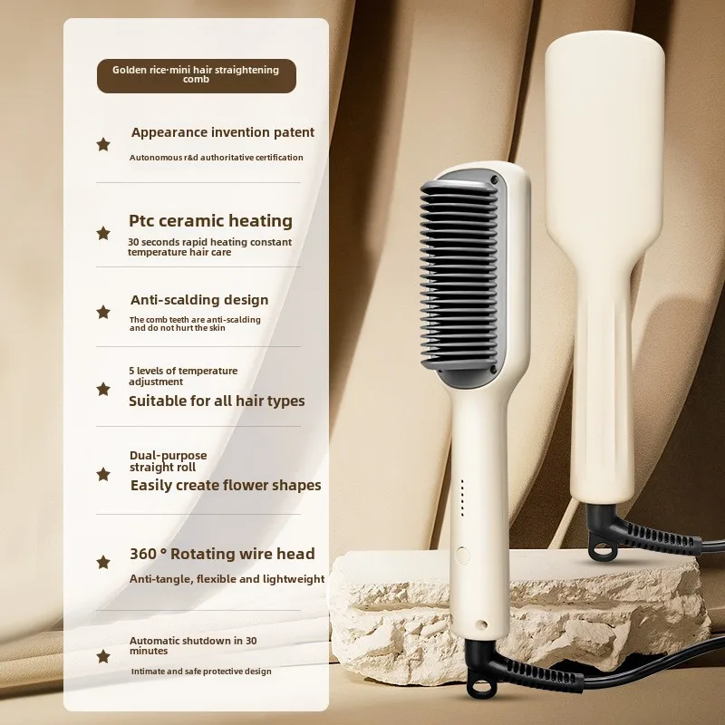 3 in 1 Hair Straightener, Heating Brush, Professional Quick Heating Electric Comb, Hair Straightener, Anti-scalding Styling Tool