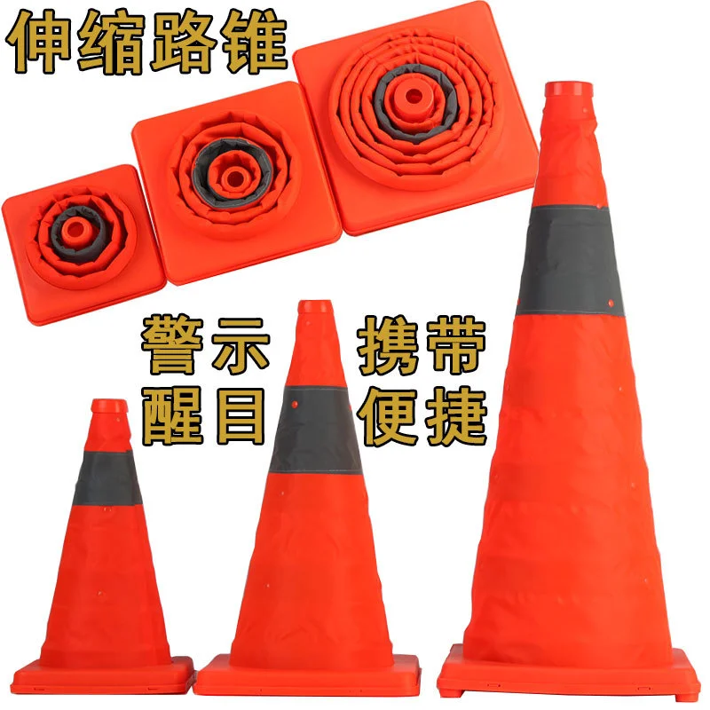 Telescopic Road Cones Safety Reflective Cones Automotive Traffic Emergency Warning Barriers Foldable Facilities 45cm High