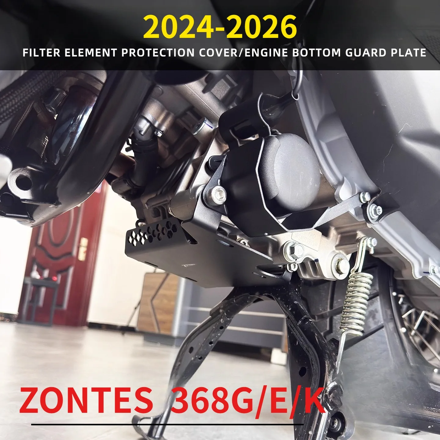 

For ZONTES 2024-2026 368G/E/K/D/M engine protection base plate, oil filter protection cover, modified lower diffuser cover plate