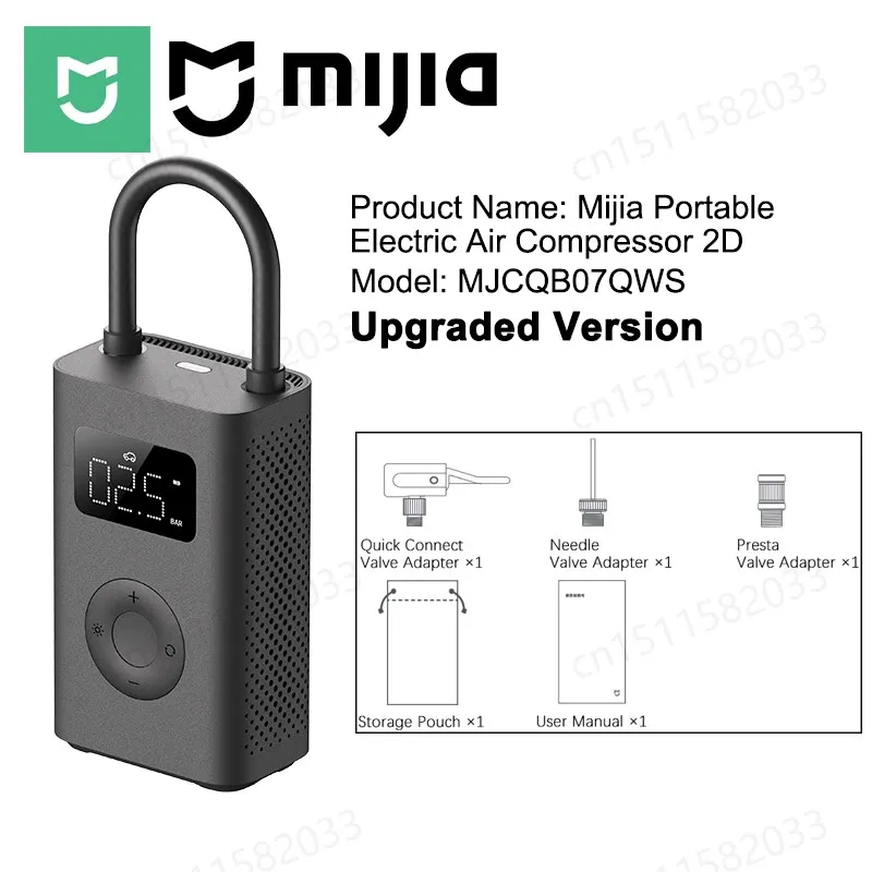 Портативный электрический компрессор MIJIA 2150 Psi с автоотключением — фото товара