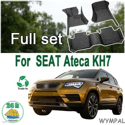 Car Mats For SEAT Ateca KH7 2016~2022 Auto Floor Rugs Protective Pad Carpets Leather Mat Interior Parts Car Accessories