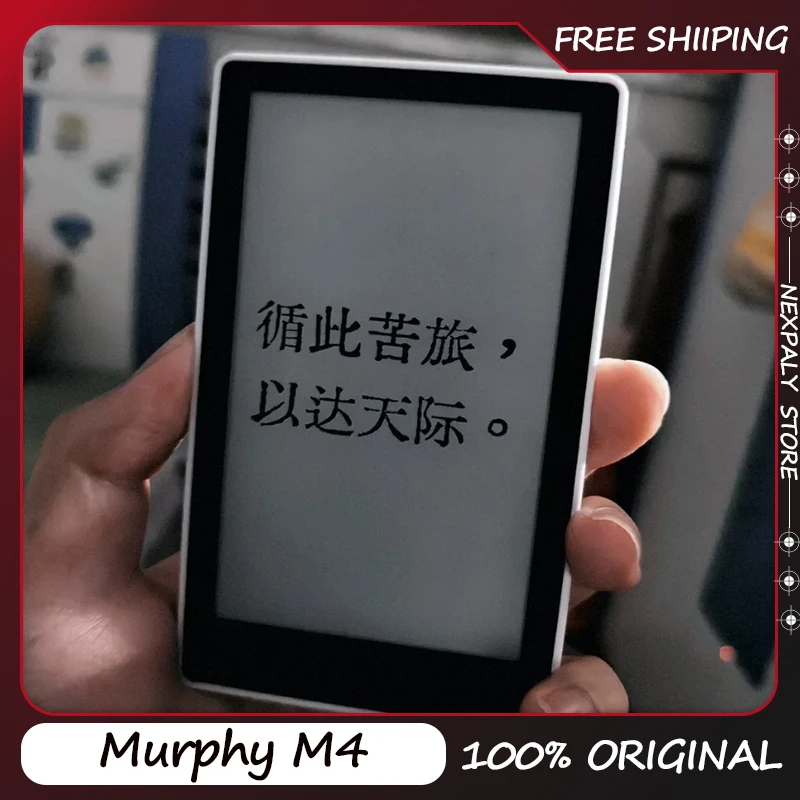 

Murphy M4 E-Reader High-resolution E-ink Display Touchscreen Backlight Ultra-slim with Long Battery Life Ereader Portable Gift