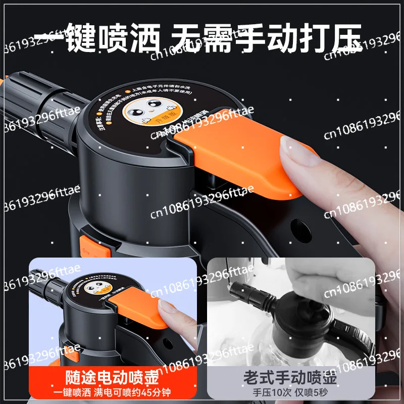 Electric Car Wash Foam Watering Can Household Car Wash Liquid Foam Artifact High Pressure Pot Tool