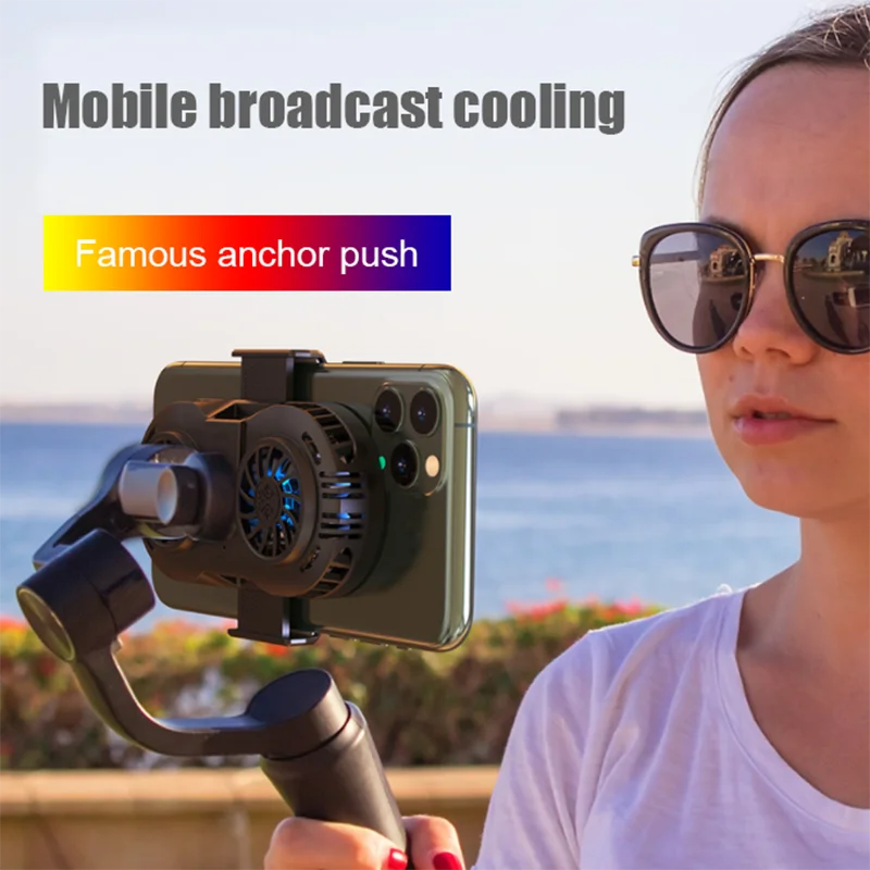 Semiconductor Mobile Phone Cooler Cooling Clip, Double Fan Powerful Game Machine cooler, Mobile Phone Bracket Radiator