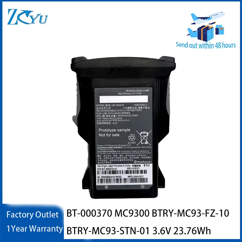 BT-000370 Battery For ZEBRA MC93 MC9300 BTRY-MC93-FZ-10 BTRY-MC93-STN-01 3.6V 23.76Wh