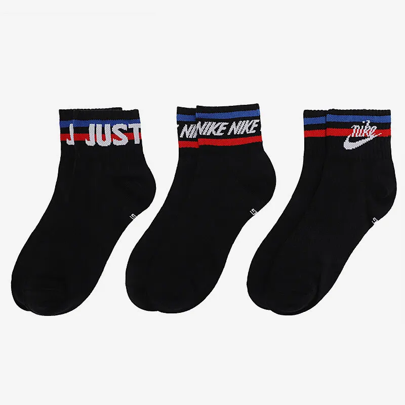 

Nike Authentic Men's Women's Same Style Breathable Casual Sports Short Tube Socks (3 Pairs DA2612-010