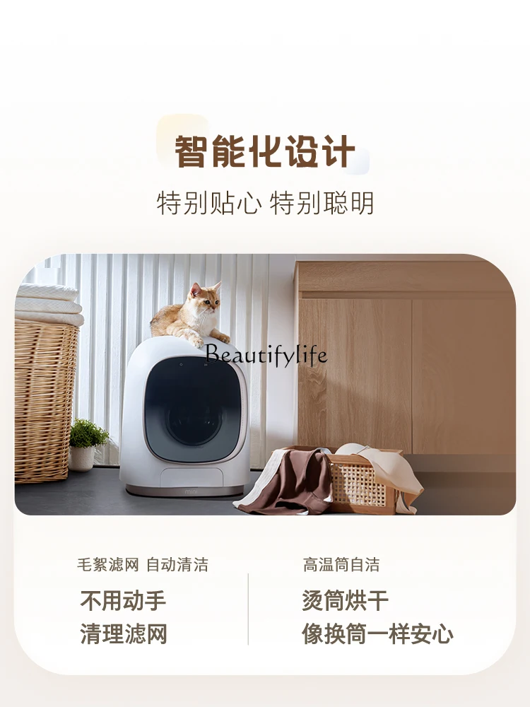 Underwear mini molecular sieve washing and drying integrated automatic drum washing machine