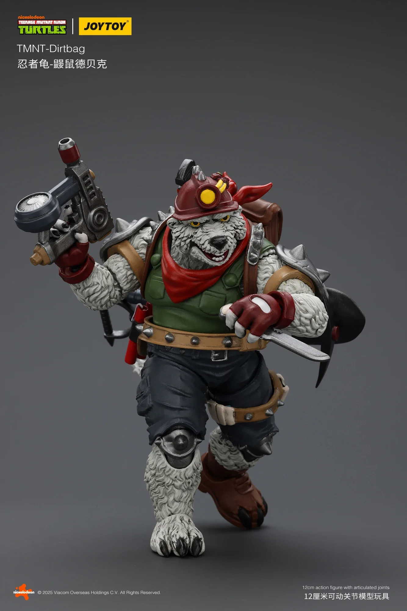 【JOYTOY】 Figura de acción 1/18 Modelo TMNT Dirtbag