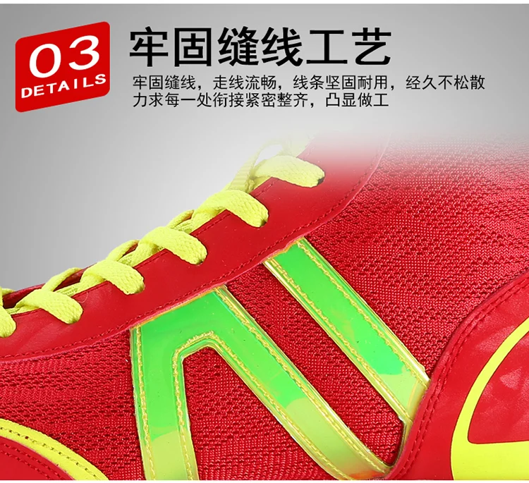 

2025 New Season Hot-Selling Four Seasons Power Wrestling Shoes Fitness Squat Training Shoes Muscle Strength Shoes The Ultimate C