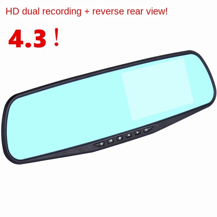 

4.3-inch high-definition dual-recording wide-angle night vision rearview mirror driving recorder+with reversing image