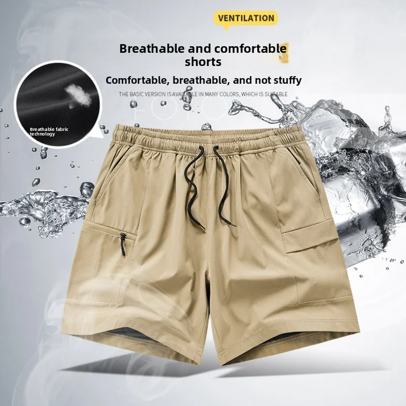 

European size Summer Men's Ice Silk Quick Dry Cargo Shorts Casual Sports Shorts Knee Length Shorts Outdoor Workout Short Pants