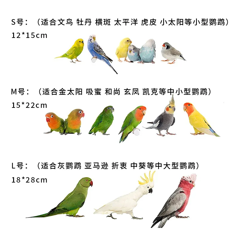 Winter Warm Bird Shawl Nest Corner Parrot Blanket Pet Small Animal Hanging Tent Cage Decoration for Parakeet Lovebird Cockatiel