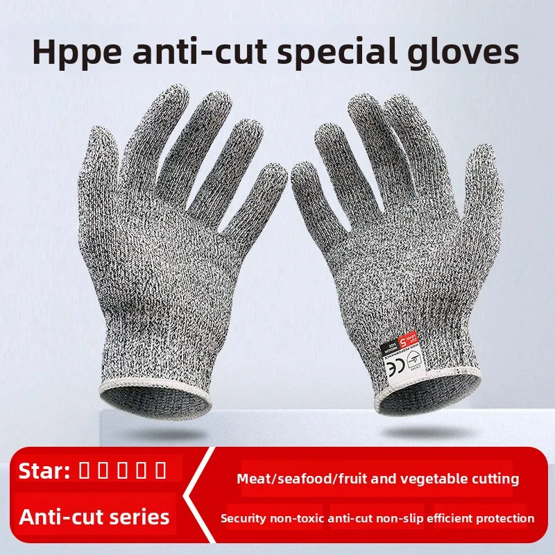

HPPE Level 5 Cut-Resistant Gloves – High-Strength Safety Protection for Industrial, Kitchen, Gardening, Glass Handling and More