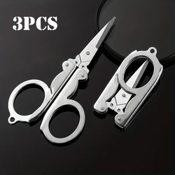 1/3pcs Stainless Steel Folding Small Scissors Travel Scissor Sewing Scissors Portable Scissors Paper Scissors Household Supplies