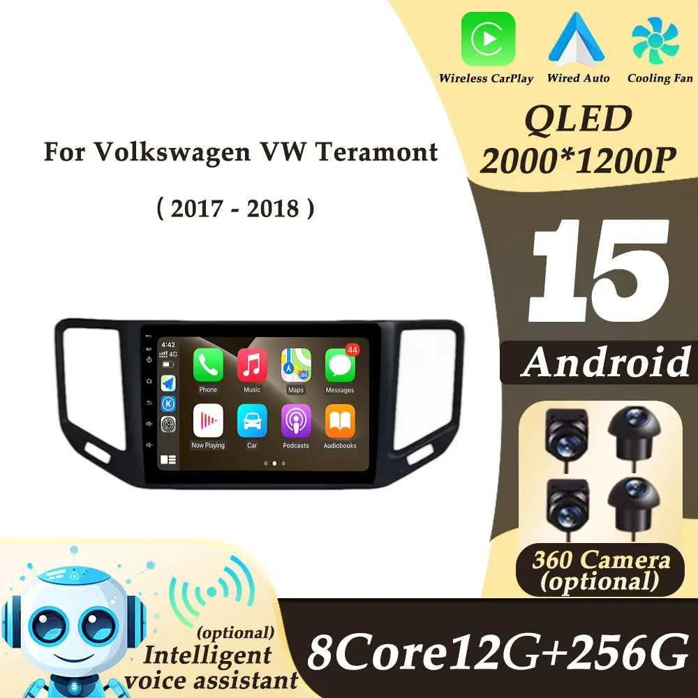 

Split Screen Auto Tools DSP for Volkswagen VW Teramont 2017 - 2018 Wireless CarPlay Android 15 Car Radio Multimedi Player Audio