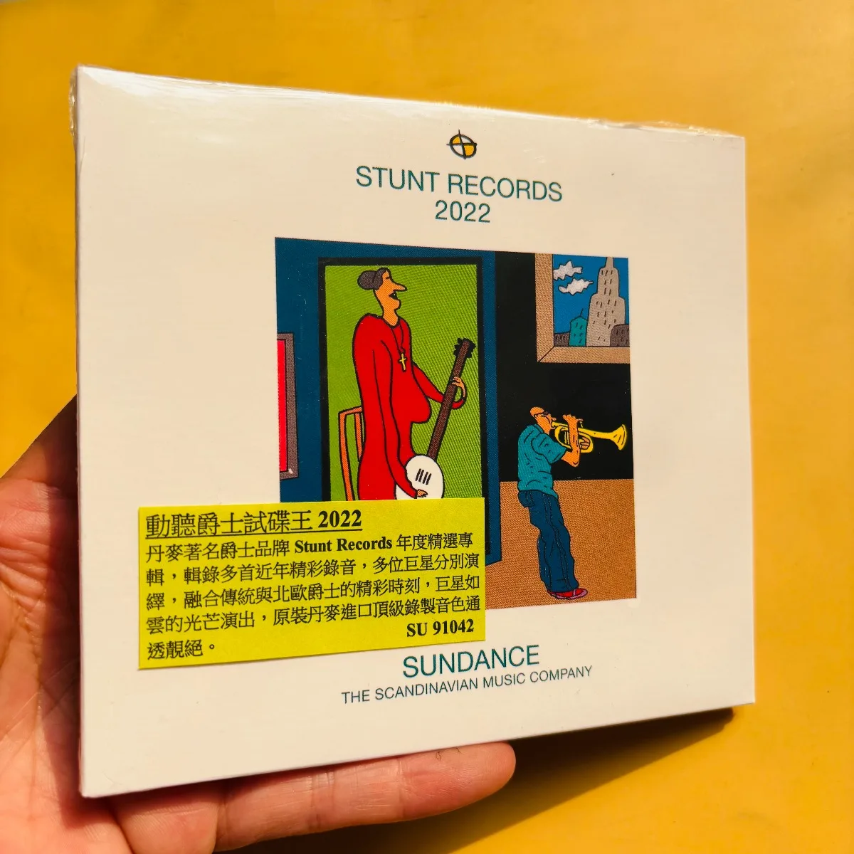 Stunt Records 2022 Sundance, CD de Compilación de Jazz Escandinavo, Sampler de Jazz Nórdico para Audiófilos, Disco de Audio de Alta Calidad