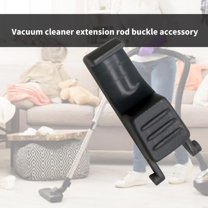 핸드 헬드 진공 청소기 예비 부품을위한 N58D 플라스틱 확장로드 버클 복근 질감