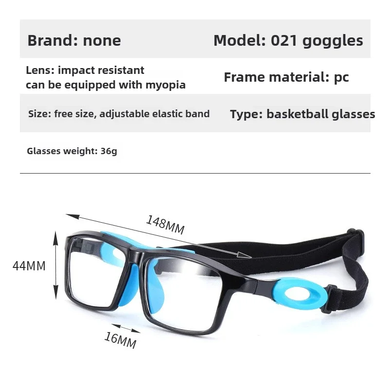 Prescription Lens Available Basketball Eyewear Protection Goggles with Impact Resistance for Basketball Training Playing Cycling