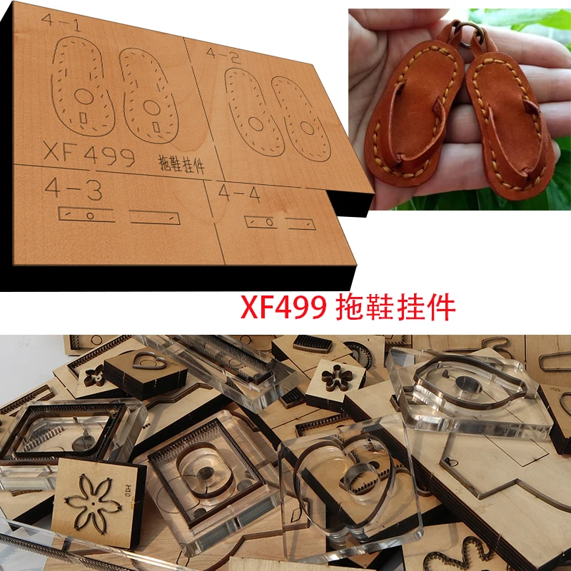 New Japan Steel Blade Wooden Die Slipper pendant Leather Craft Punch Hand Tool Cut Knife Mould XF499