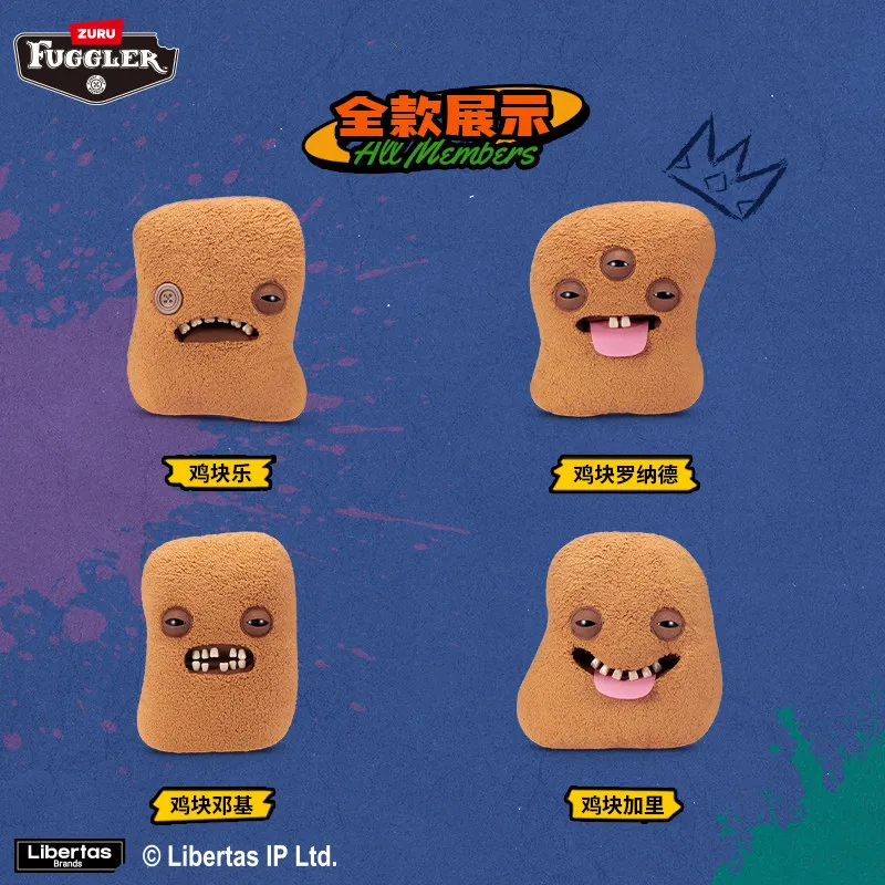 peluche-fuggler-bigg-nuggets-mostro-dentato-a-forma-di-pollo-giocattolo-divertente-e-carino-per-bambini-regalo-di-compleanno-40cm