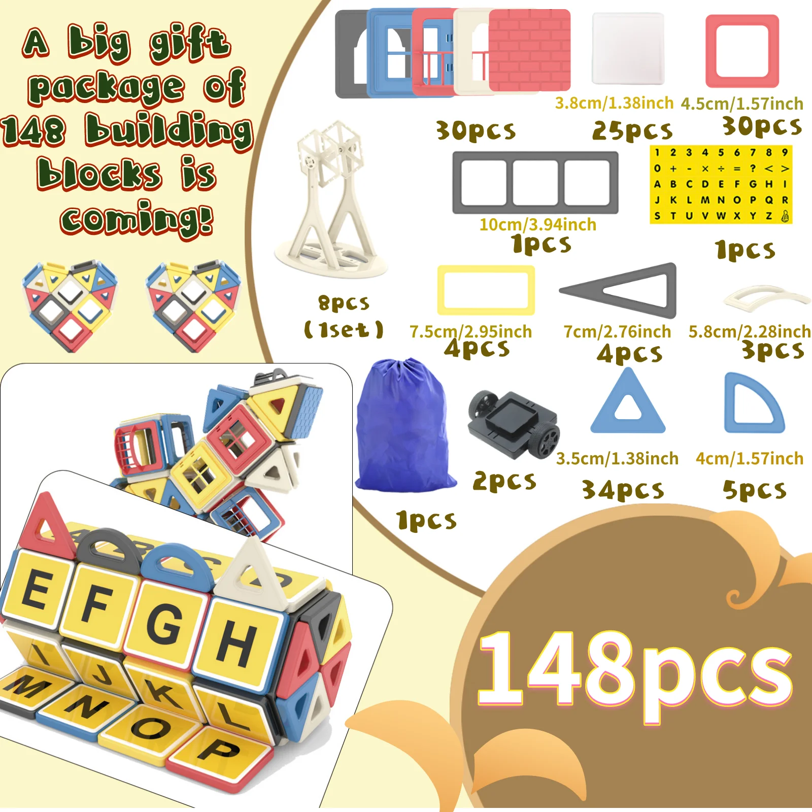 148 قطعة من بلاط البناء المغناطيسي STEM ألعاب مغناطيسية تعليمية ومبتكرة مجموعة البناء والبناء