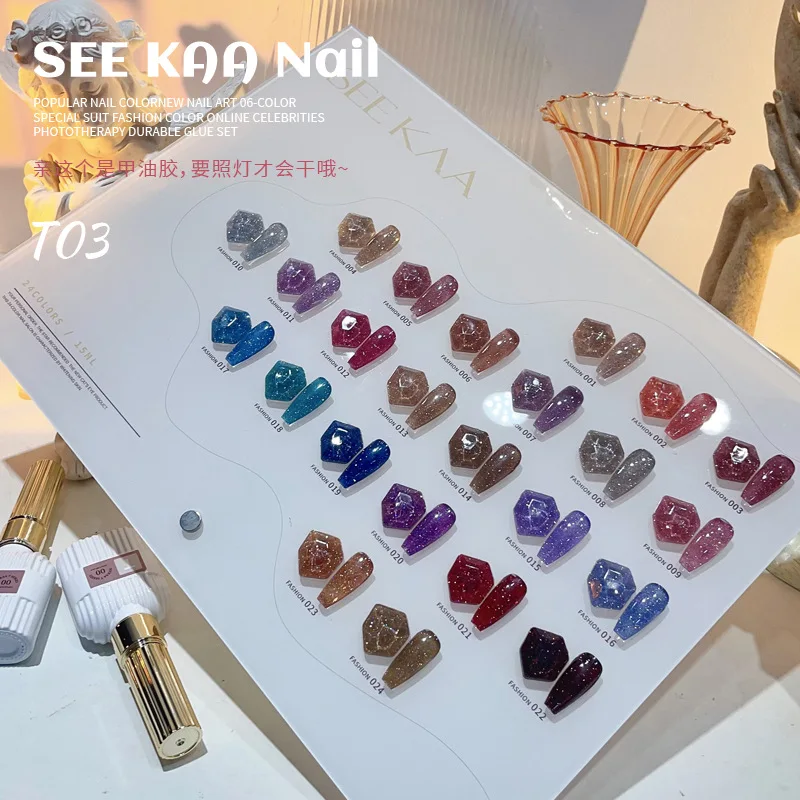 SEEKAA-Kit de nail art en gel, 24 couleurs dépareillées, couleur diamant cassé, pour salon de manucure, nouvelle collection 2024, offre spéciale, vente en gros