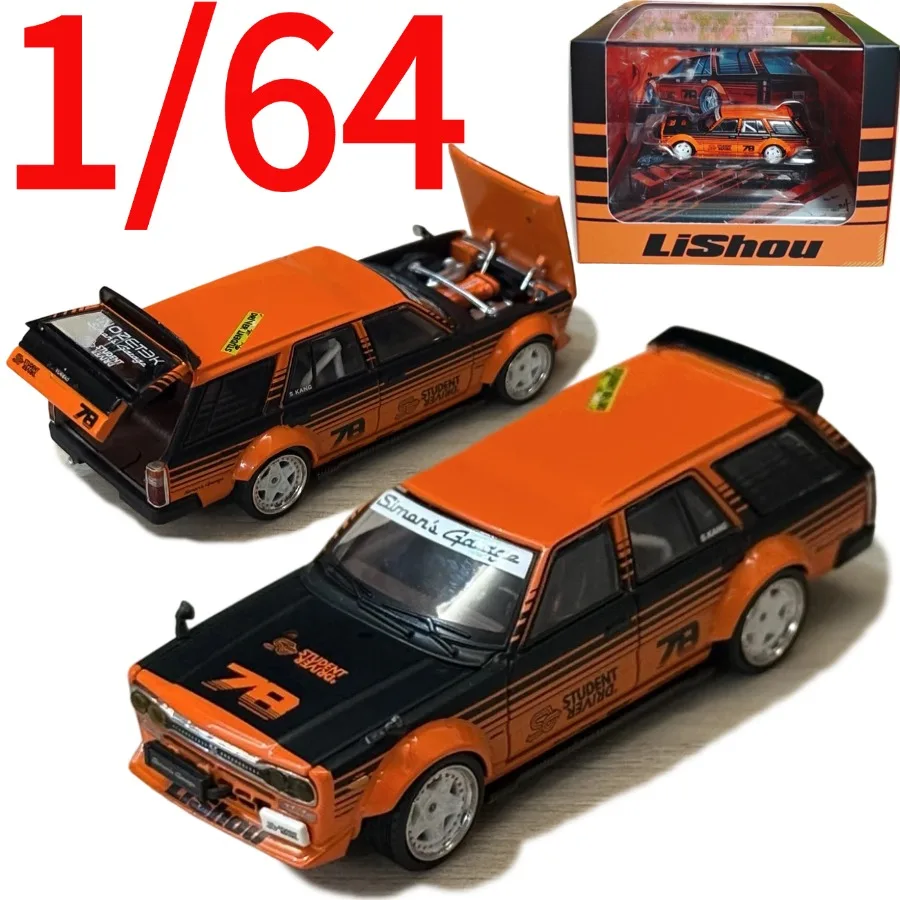 voiture-lishou-yunbao-modifiee-en-metal-moule-sous-pression-1-64-edition-limitee-hec-pour-exposition-vehicules-de-jeu-co-marques-a-trois-voies-voitures-miniatures-de-collection