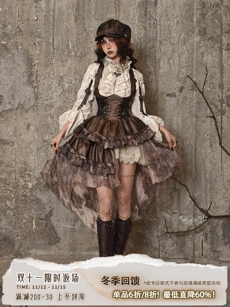 

Blood Supply Original Dark Steampunk Asymmetric PU Autumn Maillard Chest Strap Trail Dress Brown Light Lolita Suspender Dress