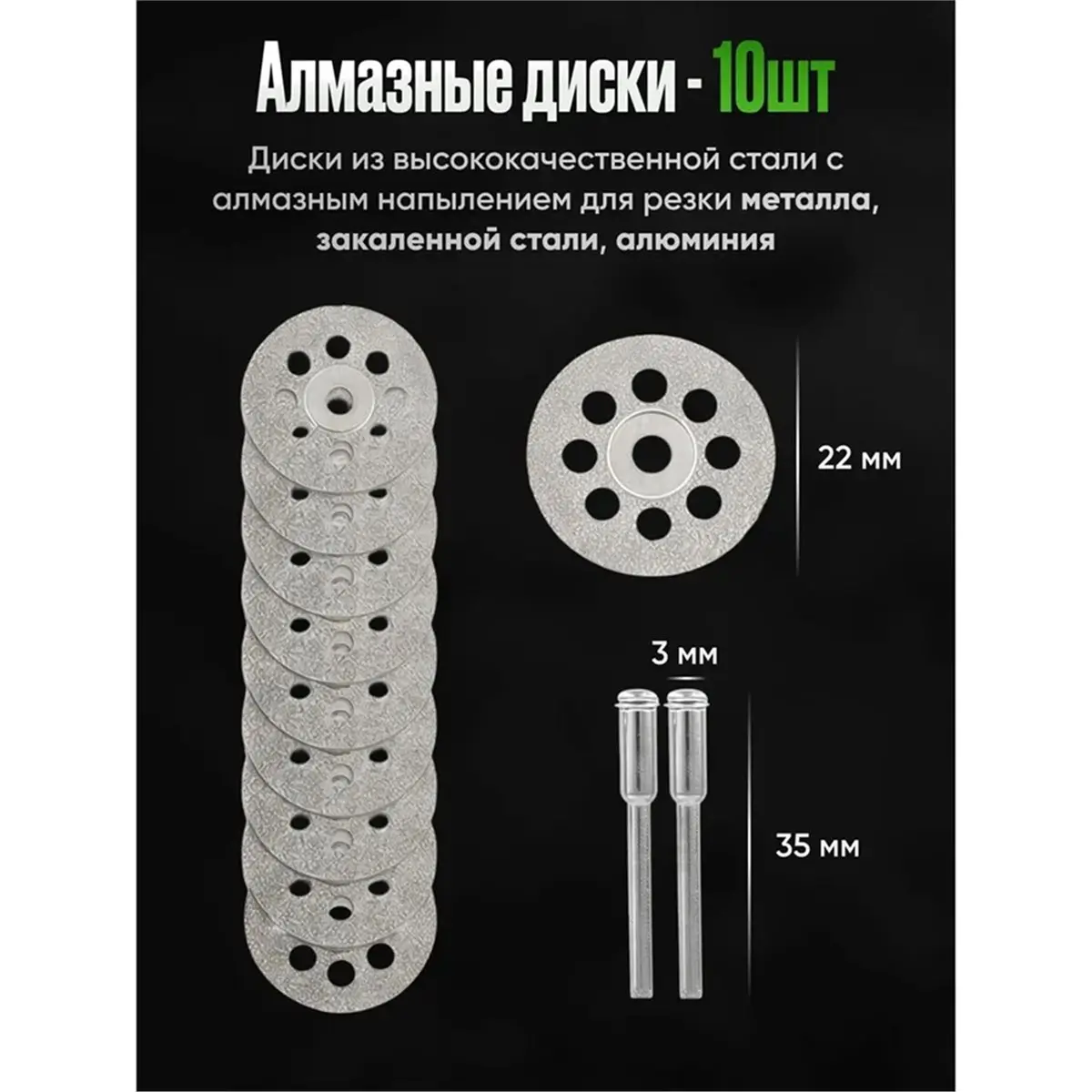 2026 New Cutting Discs Grinding Disc Circular Saw Blade Woodworking Metal Mini Drill Bit Rotary Power Connecting Rod Tool Set view 6