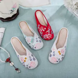 Women's Summer Breathable Linen Hanfu Shoes Half Slippers Soft Bottom Ethnic Style Embroidered Shoes