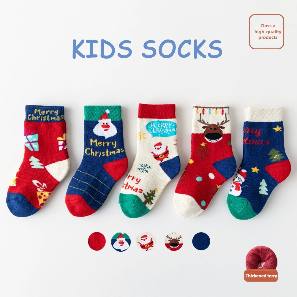 #10 Latest Fleece Lined Socks Offers