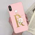MP-R