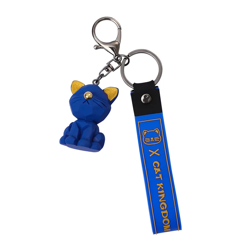 miniso  Keychain pendant, cute student gift key chain