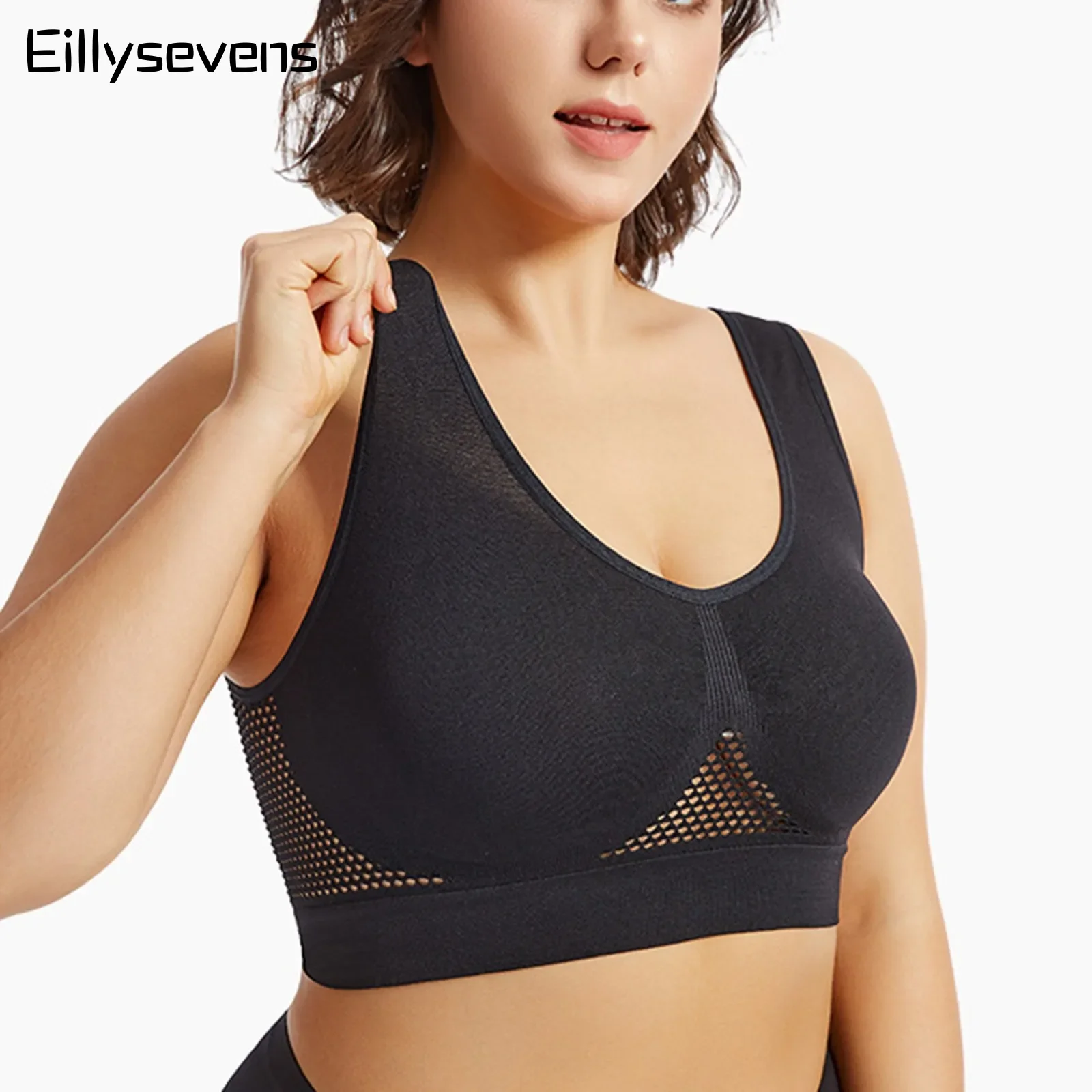 حمالة صدر كبيرة الحجم للنساء ، سترة جري يومية غير رسمية ، توب خزان تجميل للياقة البدنية واليوغا ، سترة رياضية بدون حوامل فولاذية ، حمالة صدر مريحة للتنفس