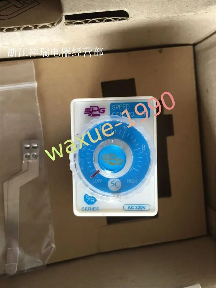 

1pcs New SPG SRB02
