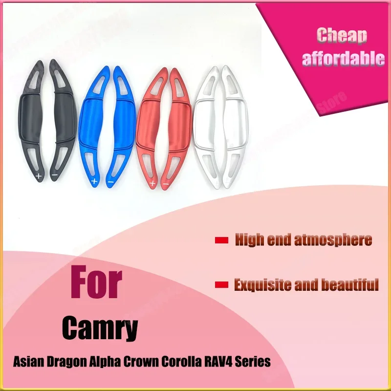 

For Eighth Generation Camry Asian Dragon Alpha Crown Corolla RAV4 Paddle Shift Steering Wheel Modification