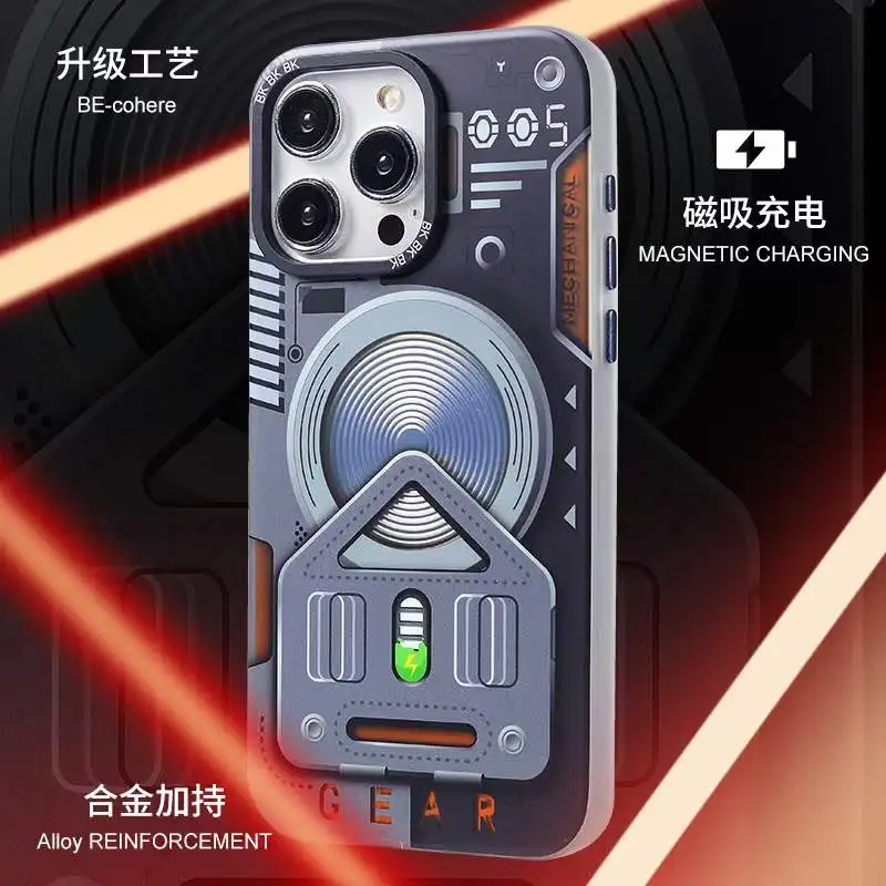 AG Level Micro MatteSkin Feel Fashionable Mecha Style Magnetic Phone Case Suitable For iPhone14 15 Pro Max Fall Protection Cover