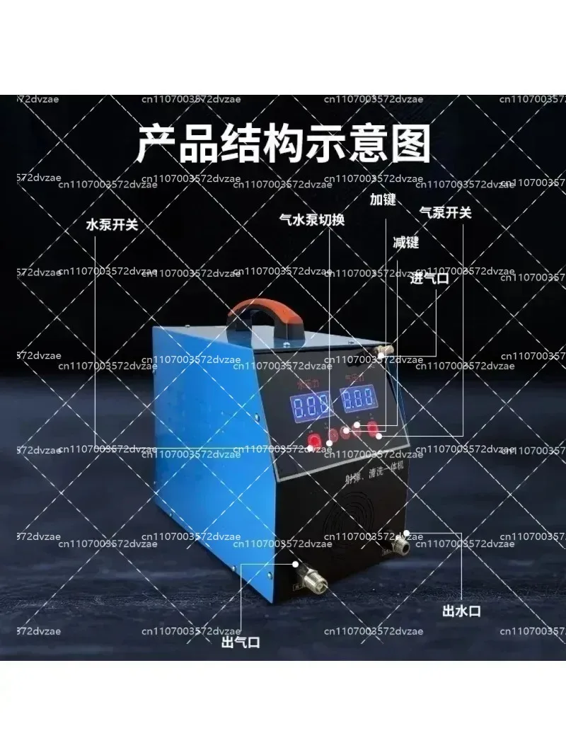 Professional Floor Heating Leak Detector