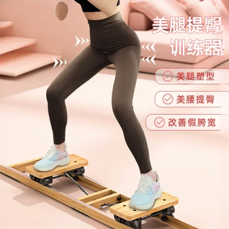 Skiing Machine Pelvic Floor Trainer Leg Slimmer Exercise Thigh Muscle