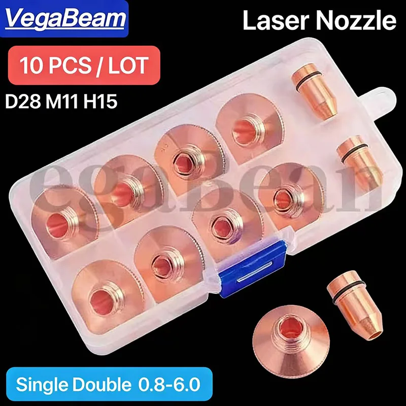 10PCS Vegabeam Rayt…