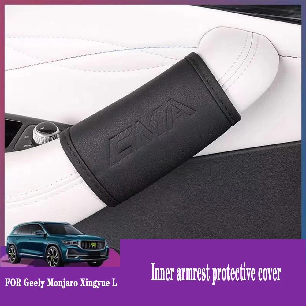 For Geely Monjaro Xingyue L Door handle gloves inner door panel handle protective cover armrest protective leather cover